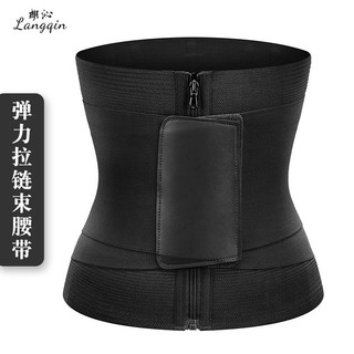 Hỗ trợ thắt lưng Thể thao mồ hôi Định hình cơ thể Kẹp thắt lưng 24.11.12