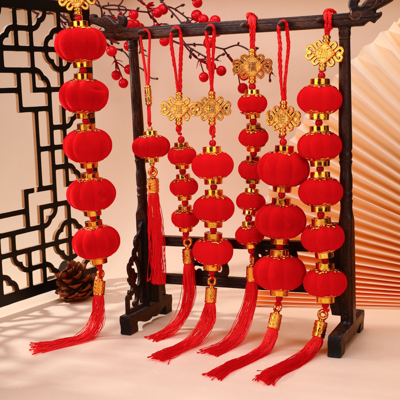 Mới Trung Quốc Lễ Hội Mùa Xuân Mới Treo Mặt Dây ChuyềnLanterns Treo Đồ Trang Trí Cây Cảnh May Mắn Trang Trí Sân Vườn