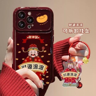 Cặp Đôi Thần Tài Thích Hợp Cho 14 16 15 17 13 12 11 Lật Cửa Sổ Lớn Bao Gồm Tất Cả Vỏ Điện Thoại Chống Sốc iPhone