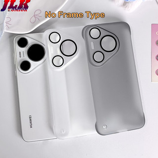 [Jlk] Ốp điện thoại mờ siêu mỏng cho Huawei Pura 70 Ultra P70 Pro Vỏ cứng chống sốc trong suốt mờ
