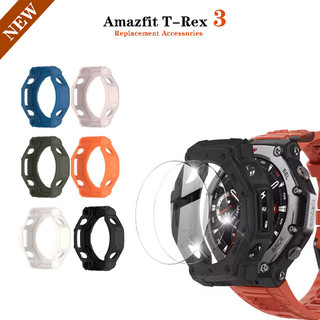 3 Phim Kính / Vỏ Cho Huami Amazfit T-Rex 3 Tấm Bảo Vệ Màn Hình Kính Cường Lực / Vỏ Bảo Vệ Ốp Lưng