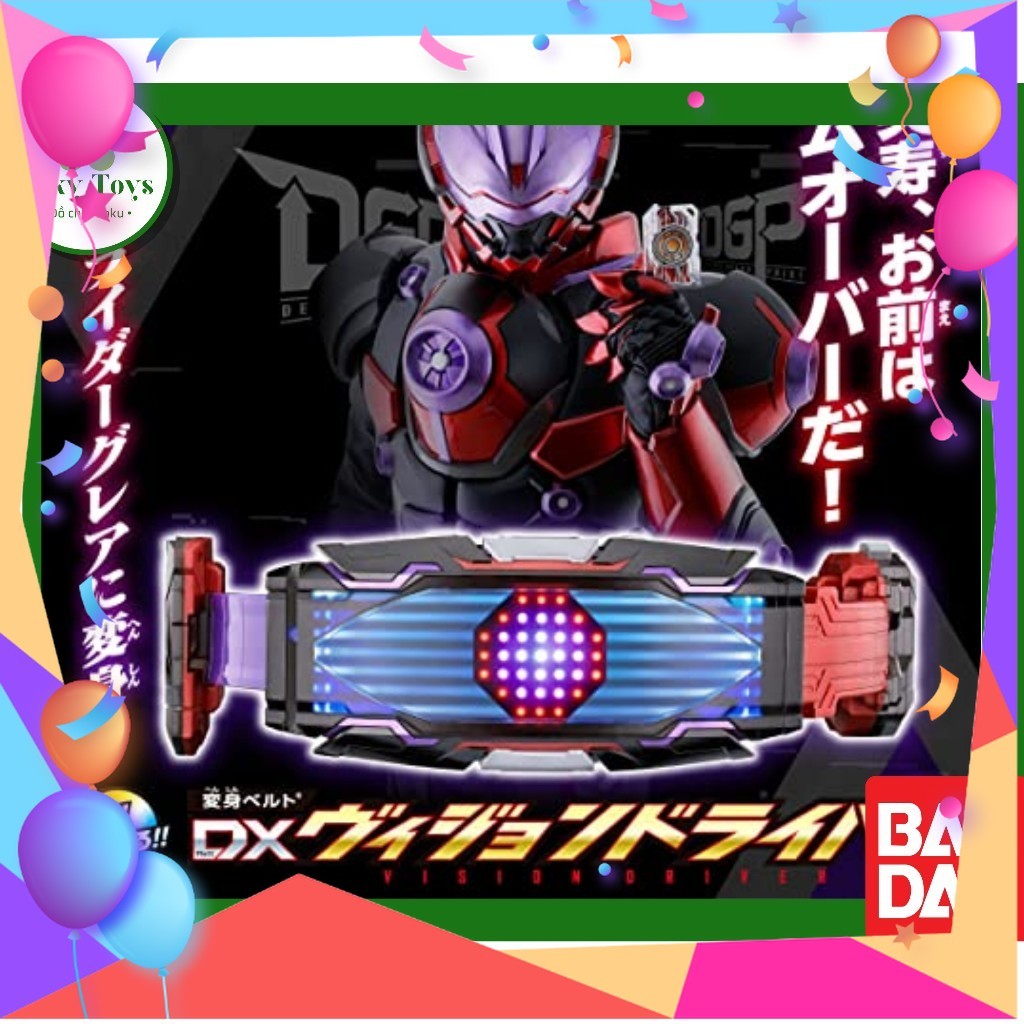 [Sập Sàn] Đồ chơi siêu nhân DX Vision Driver | Kamen Rider Geats ...