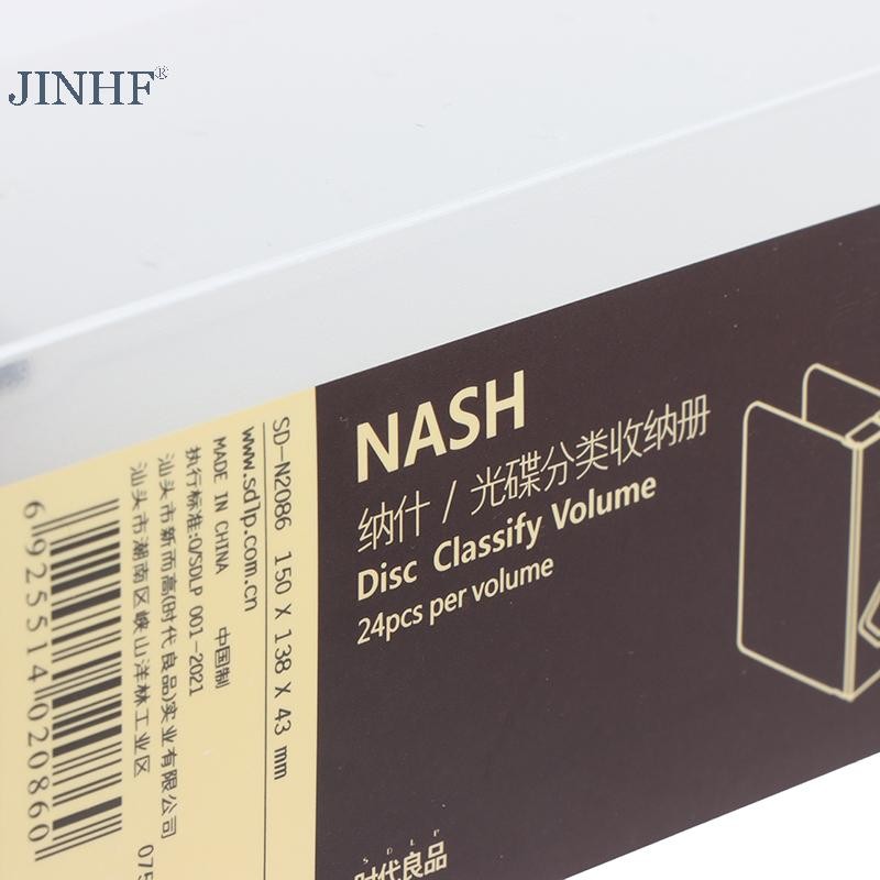 Jinhf 24 Đĩa CD DVD Sắp Xếp Giá Đỡ Hộp Bảo Quản Album Cứng Hộp Dung Lượng Di Động HOT