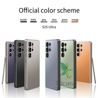 Ốp điện thoại mềm mờ siêu mỏng Samsung Galaxy S25 S24 Ultra S25 S24 Plus S24 S25 Ốp màn hình chống cháy nổ công nghệ