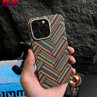 [Jlk] Dành cho Iphone 16 ProMax 15 14 13 12 Pro Max Vỏ từ tính Vỏ cứng kết cấu bện bằng sợi Carbon cao cấp