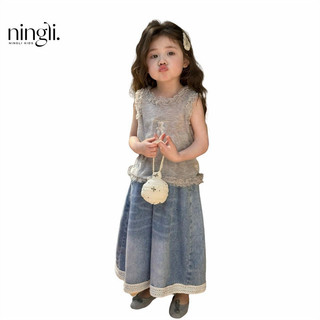 Áo vest ren gấu cho bé gái, quần denim ống rộng, quần dài