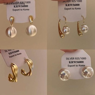 Lu Xu Hướng Thời Trang Mới Thiết Kế Độc Đáo Thanh Lịch Tinh Tế Ánh Sáng Sang Trọng Bông Tai Ngọc Trai Nữ Trang Sức Dự Tiệc Quà Tặng Cao Cấp Bán Buôn tinhj
