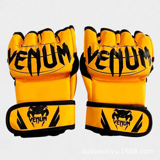 Boxing Glove Half Finger Sanda Thickened Adult Boxing Gloves Muay Thai Combat Fighting Sanda Training Boxing Half Finger Gloves fZgY