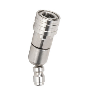Khớp Nối Nhanh 1/4 Inch Đầu Xoay 360° Gập Góc 45° – Gắn Béc Rửa Xe Cao Áp, Chống Xoắn Dây, Tiện Lợi Cho Máy Rửa Xe