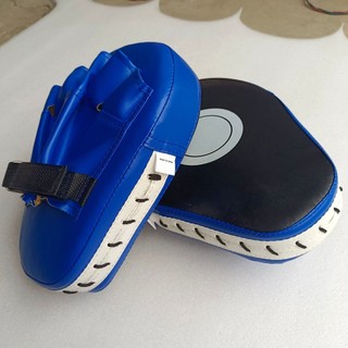 Professional Boxing Target Focus Mitts Sanda Training Taekwondo Foot Target Five-Finger Target Tai Focus Mitts Arc Anti-Seismic Baffle H7qy
