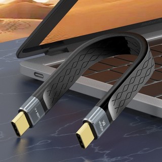 EZ Cáp USB4 ngắn 5 Dây phẳng 9Inch Tốc độ 40Gbps 240W Giao hàng nguồn cho điện thoại SSD ngoài eGPU và hơn thế nữa USB C Devic