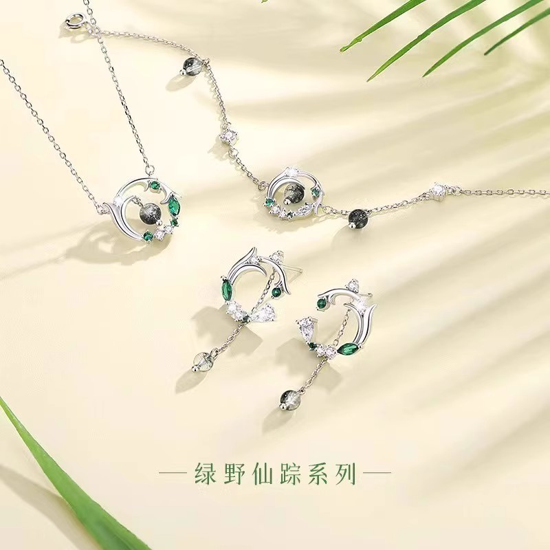 [1341 Người Đã Thích] Dây chuyền màu xanh lá cây cây cây Wizard of Oz bằng bạc S925 thiết kế sang trọng cao cấp, bộ ba món quà tốt nhất