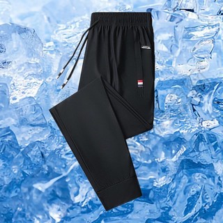 Quần Thể Thao Dichuangzhe Mỏng Mùa Hè Màu Trơn Đơn Giản Quần Tappered Loose-Fit