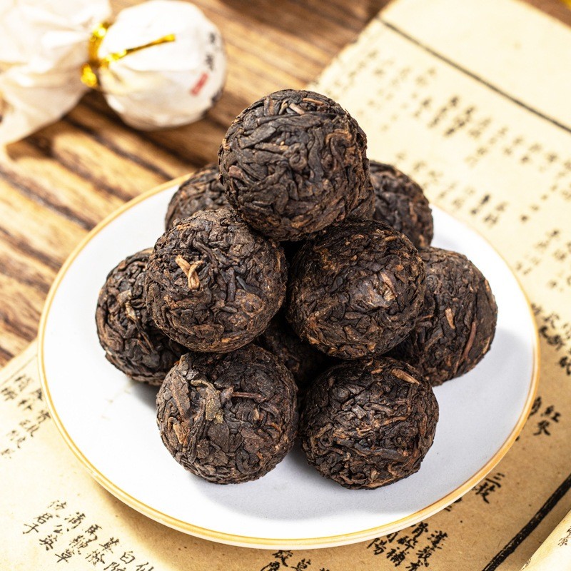 TRÀ PHỔ NHĨ LONG CHÂU BĂNG ĐẢO THƯƠNG LÂM