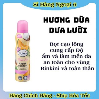 [Mẫu mới nhất] Bọt cạo lông Balea Đức toàn thân và bikini dành cho nữ 150ml của Đức