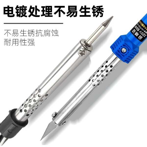 Điện Làm Nóng Khắc Dao Giặt Chai Chất Lỏng Tự Làm Dụng Cụ Chậu Hoa Lỗ Đấm Chai Nhựa Handmade Điện Hàn Bút Cắt Dụng Cụ Tiện Dụng
