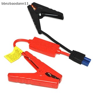[Bbnzdd] Đầu nối Kẹp cáp nhảy khẩn cấp Kẹp tăng cường đa năng Xe 12V BVAH
