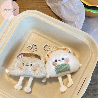 Deyangk Dễ Thương Sushi Bánh Bao Thực Phẩm Búp Bê Móc Khóa Bé Gái Hoạt Hình Nhồi Bông Mềm Sang Trọng Móc Khóa Túi Nữ Phụ Kiện VN