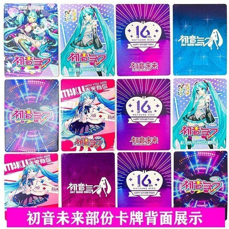 Bộ thẻ sưu tập Hatsune Miku Hộp mù – Thẻ giao dịch nhân vật Symphony SE, 10 cấp độ tương đồng, 30 gói (3 thẻ mỗi gói)