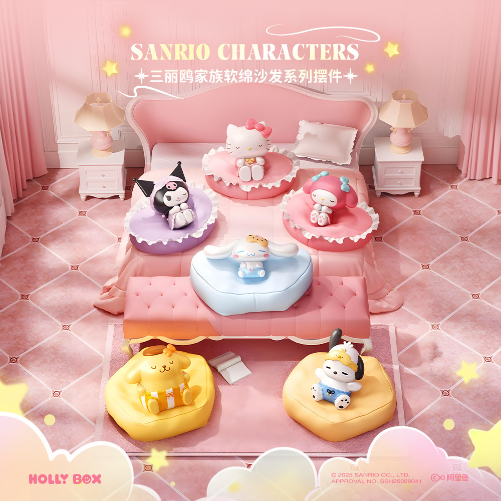 Sofa Cotton Mềm Sanrio Với Aroma Series Mini Hình Blind Box Pvc