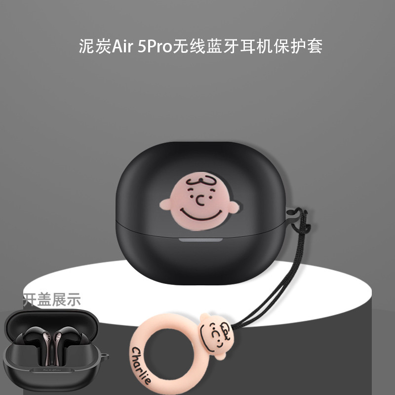 SoundPEATS Air 5 Pro Vỏ tai nghe silicon mềm hoạt hình dễ thương, bảo vệ da, kèm nhẫn