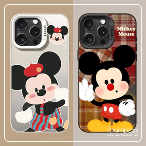 ibumpers Ốp Lưng IPhone Đẹp Joyful Playful Mickey Họa Tiết Ốp Điện Thoại IMD Cứng Trơn Chống Bẩn Chống Sốc Cho IPhone 16 15 14 12 13 11 Pro Max