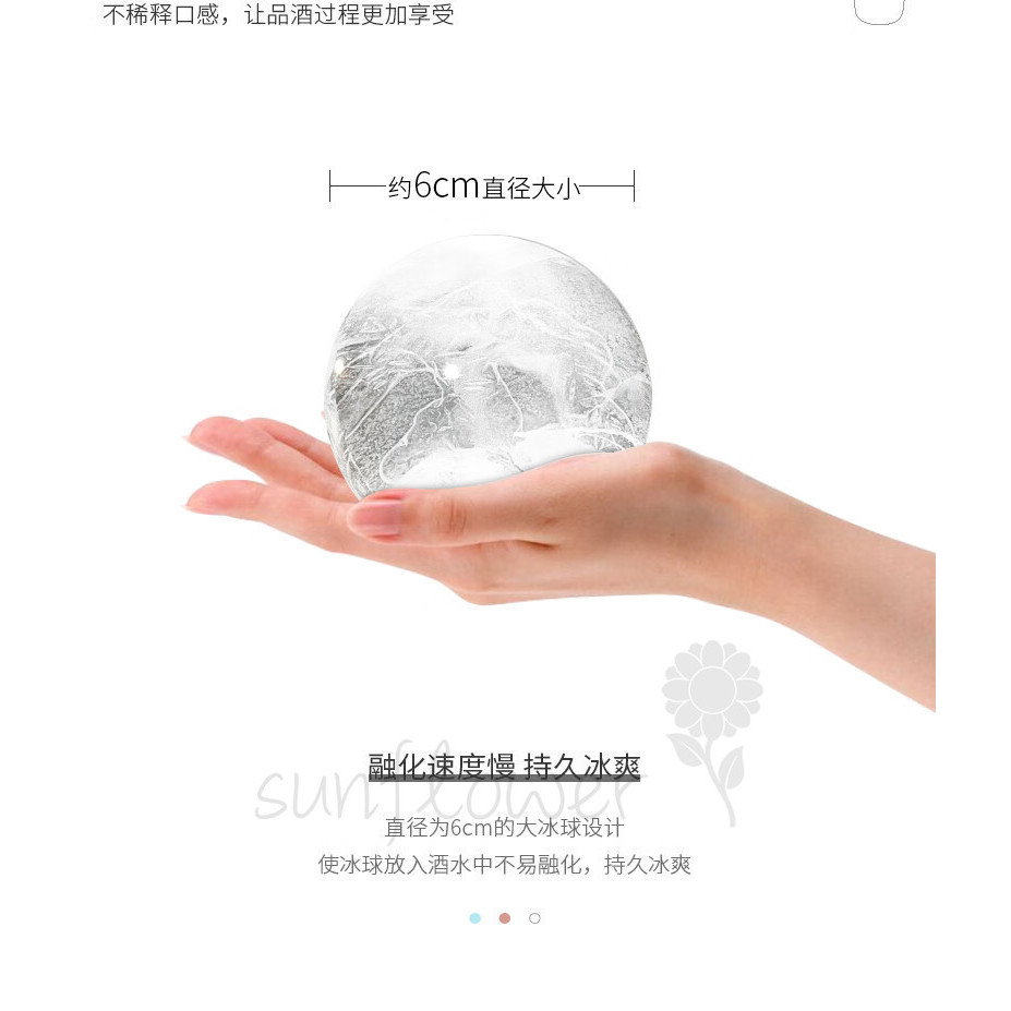 [hướng dương] Khuôn làm đá viên gia đình Hộp đá silicon làm đá viên