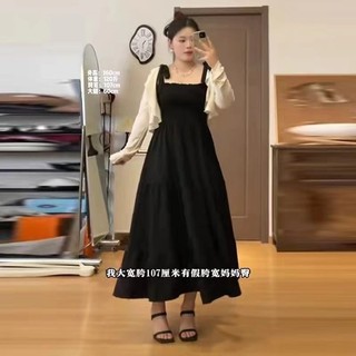 Đầm Size Lớn Nữ Béo mm Pháp Hẹp Eo Chữ A Váy Dài Hepburn Phù Hợp Với Mùa Hè Retro Mỏng Hơn Nhìn Đen Sling Đầm Cardigan Váy Size Lớn Quần Áo Nữ