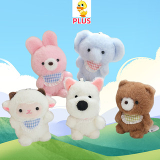 PLUS✨Chất lượng cao✨ Dễ Thương Thú Nhồi Bông Pendents Thỏ Voi Gà Con Thú Nhồi Bông Búp Bê Trang Trí Bàn Cặp Đôi Quà Tặng Trẻ Em Ngày Lễ Quà Tặng Trao Đổi Tốt Nghiệp Quà Tặng