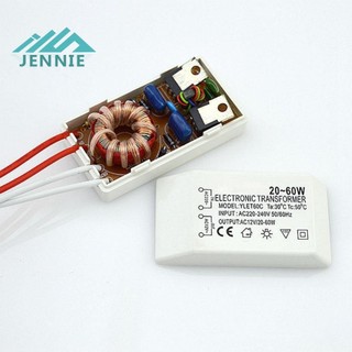 Bộ chuyển đổi nguồn điện biến áp điện tử 220V sang 12V [jennie1.vn]