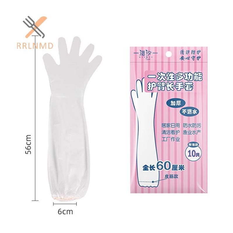 Rrlnmd 10 Cái / túi Găng Tay Bảo Vệ Tay Dùng Một Lần Nhà Bếp Vệ Sinh Hộ Gia Đình Chống Thấm Nước Dây Rút Co Giãn Kéo Dài PE Găng Tay Tay Tay Dài MỚI