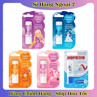 Son dưỡng Fito Happy Balm cho bé của Nga