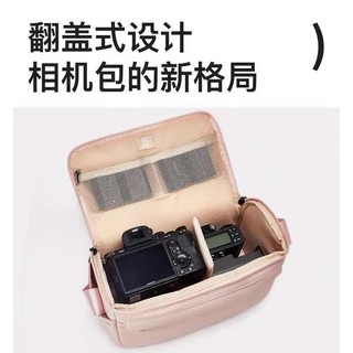 🔥 túi máy ảnh SLR 🔥 Túi xách tay Túi đựng máy ảnh đơn giản Túi Đựng Máy Ảnh Bảo Vệ túi chụp ảnh có hàng sẵn Túi Máy Ảnh Canon Túi Di Động Fuji Ngoài Trời Chính Hãng Micro Đơn Vỏ Bảo Vệ Nikon Túi Bảo Quản Sony Túi Chụp Ảnh Thích Hợp Cho Sony A7m4 Nikon