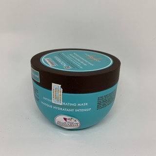 Dầu hấp Moroccanoil Intense Hydrating Mask (vành đen) cho tóc khô 250ml ( New 2021 ) [ TN ]