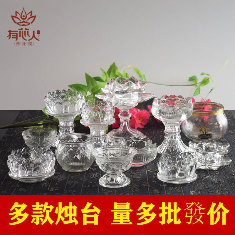 Pha Lê Phật Bơ Đèn Giá Đỡ Cốc Thủy Tinh Bơ Đèn Giá Đỡ Sen Phật Trước Hộ Gia Đình Phật Đèn Nến