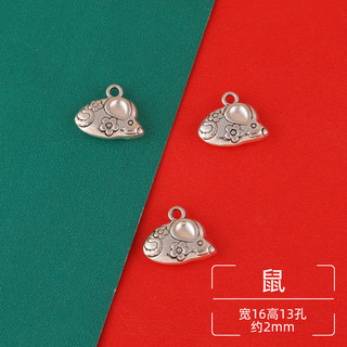 Bạc Tây Tạng hai mặt Mặt dây chuyền hoàng đạo diy Mặt dây chuyền trẻ em Vòng Cổ Vòng tay thủ công Bạc Tây Tạng phụ kiện vật liệu trang sức