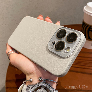 Ốp điện thoại di động bằng da mờ sang trọng cho iPhone16 Pro Max 15 14 13 12 11 Pro Max camera chống sốc đi kèm màng ống kính bảo vệ mặt sau cứng