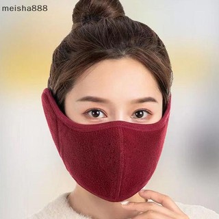 Meisha888 Thu Đông Cổ Ấm Mặt nạ Ngoài Trời Đi Xe Đạp Thể Thao Mặt nạ Dành Cho Nam Nữ Ván Trượt Tuyết Ấm Cổ Khăn Quà Tặng