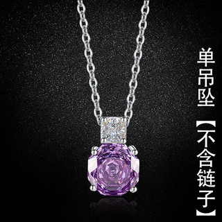 Châu Âu Mỹ ins Phong Cách Mới Đính Kim Cương Tím Zircon Hoa Phù Hợp Với Nữ