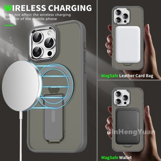 Ốp điện thoại Acrylic mờ vàng titan sa mạc Vỏ khung vô hình từ tính cho IPhone 16 15 14 Plus 13 12 11 Pro Max 360 ° Vỏ bảo vệ chống rơi Vỏ sạc không dây