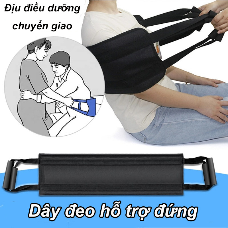 Đai Hỗ Trợ Nâng Đỡ Bệnh Nhân Tai Biến，Bệnh nhân cao tuổi đứng dậy với dây đai hỗ trợ，Dải thay đổi ，Chăm sóc giường xe lă