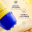 Light Line Roller Neck Cream Lifting Firming Dưỡng ẩm Chống nhăn