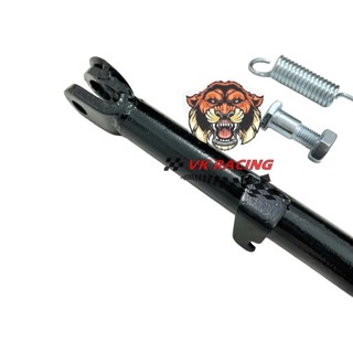 Chân chống nghiêng lead 125 (2017-2024)