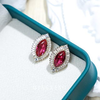 Châu Âu Mỹ ins Phong Cách Mới Xanh Ô Liu Full Inát Zircon Bông Tai Nữ