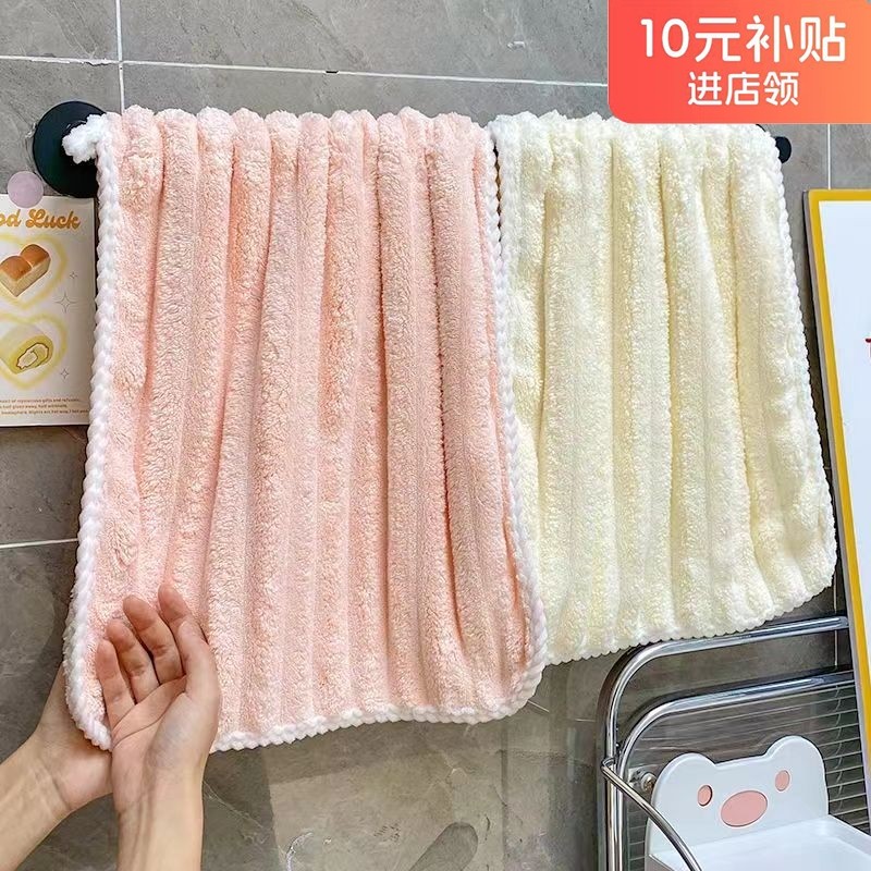 Candy Bar Khăn Lông Cừu San Hô Khăn Học Sinh Bé Gái Khăn Mềm Tắm Nhanh Khô Khăn Tắm Dày Người Lớn Khăn Thấm Hút Không Lint