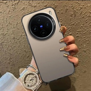Dành Cho Vivo X100S Ốp Lưng Vivo X100S Ốp Lưng Điện Thoại Laser Kim Loại Màu Cực Quang Chống Sốc Ốp Lưng