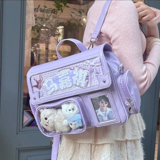 Ẩn Ánh Sáng Ba lô Messenger Nữ Dung Tích Lớn Phong Cách Nhật Bản, Đeo Vai, Dùng Cho Sinh Viên