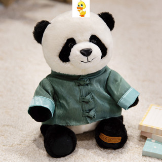 Thêm✨Chất lượng cao✨ Gấu Trúc Sang Trọng Đồ Chơi Gấu Trúc Dễ Thương Sang Trọng Búp Bê Bạn Gái Quà Tặng Sinh Nhật Trẻ Em Ngày Lễ Quà Tặng Trao Đổi Tốt Nghiệp Quà Tặng