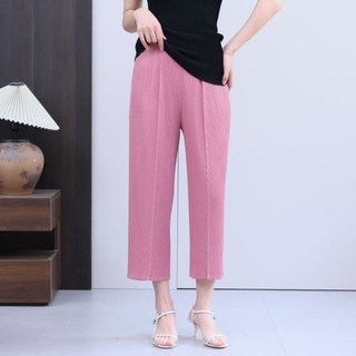 Miyake Xếp Ly Thường Ngày Quần Cà Rốt Nữ Phong Cách Mới Rời Crop Đến Mắt Cá Chân Quần Dài Quần Xếp Ly Mùa Hè Ôm Hơn Nhìn Harlan