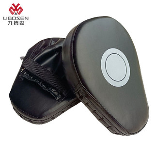 Professional Boxing Target Focus Mitts Sanda Training Taekwondo Foot Target Five-Finger Target Tai Focus Mitts Arc Anti-Seismic Baffle H7qy